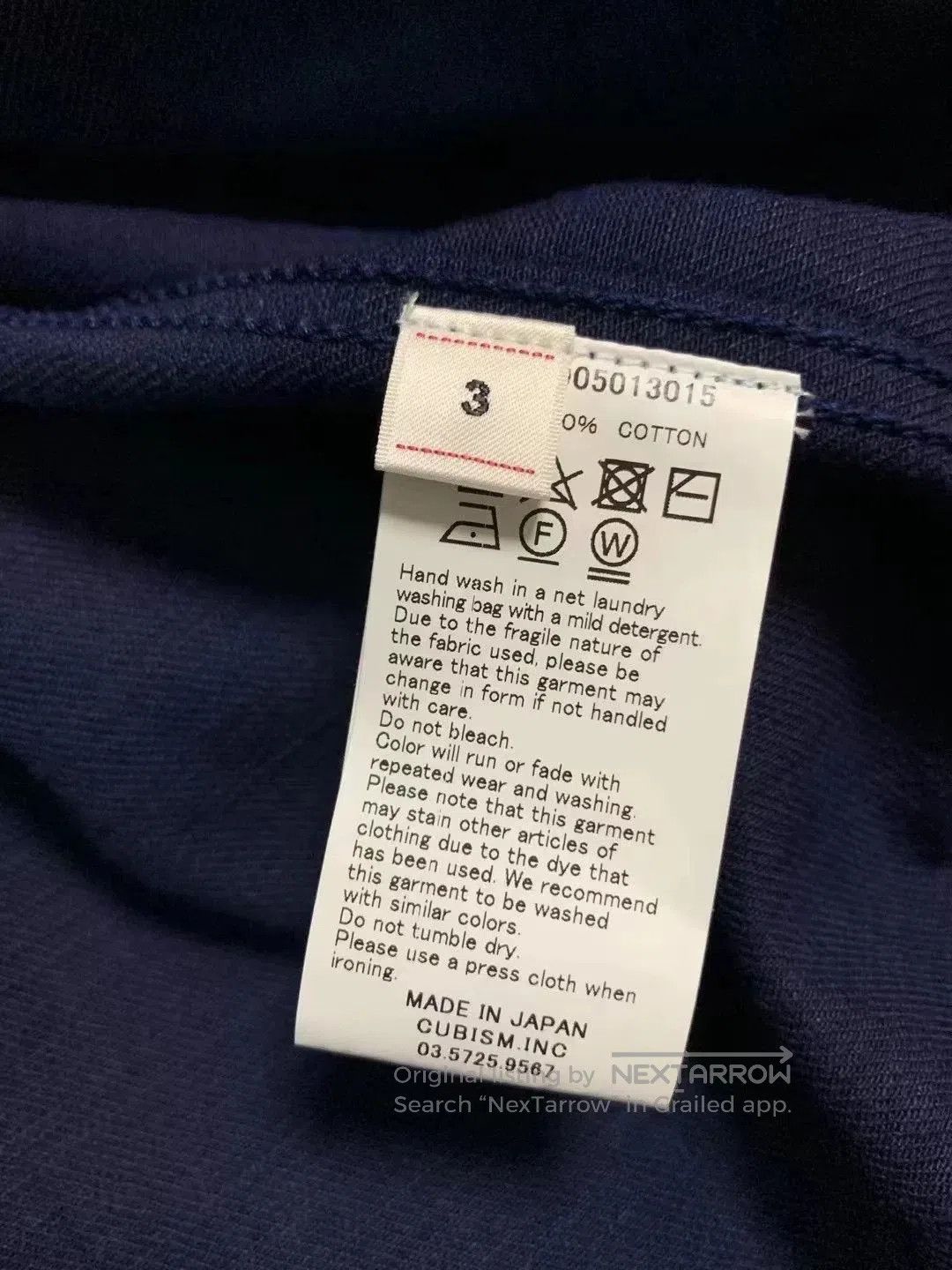 Visvim visvim 18 ICT Shop Coat. Size US L / EU 52-54 / 3 - 7 Thumbnail