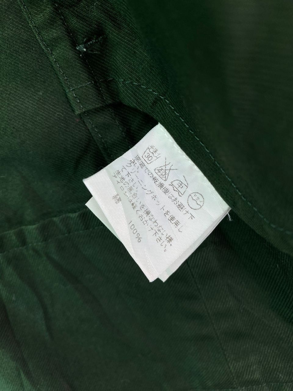 Issey Miyake × Sunao Kuwahara Sunao Kuwahara under Issey Miyake house olive green jacket Size M / US 6-8 / IT 42-44 - 6 Thumbnail