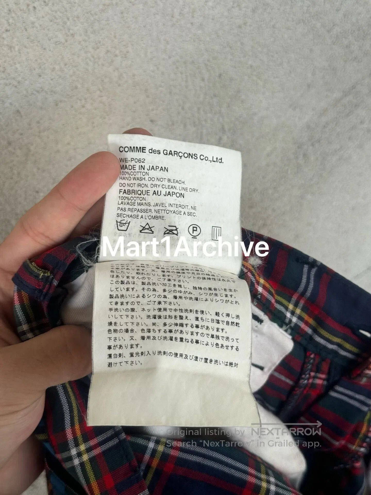 Junya Watanabe Junya Watanabe Levi's Poem Pants. Size US 32 / EU 48 - 8 Thumbnail