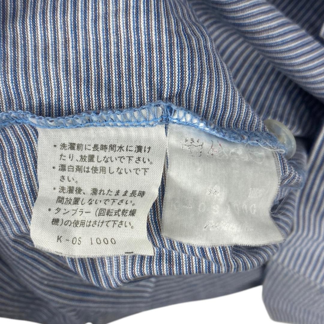 Yves Saint Laurent Vintage YSL Yves Saint Laurent Pour Homme Stripes Pocket Size US L / EU 52-54 / 3 - 7 Thumbnail