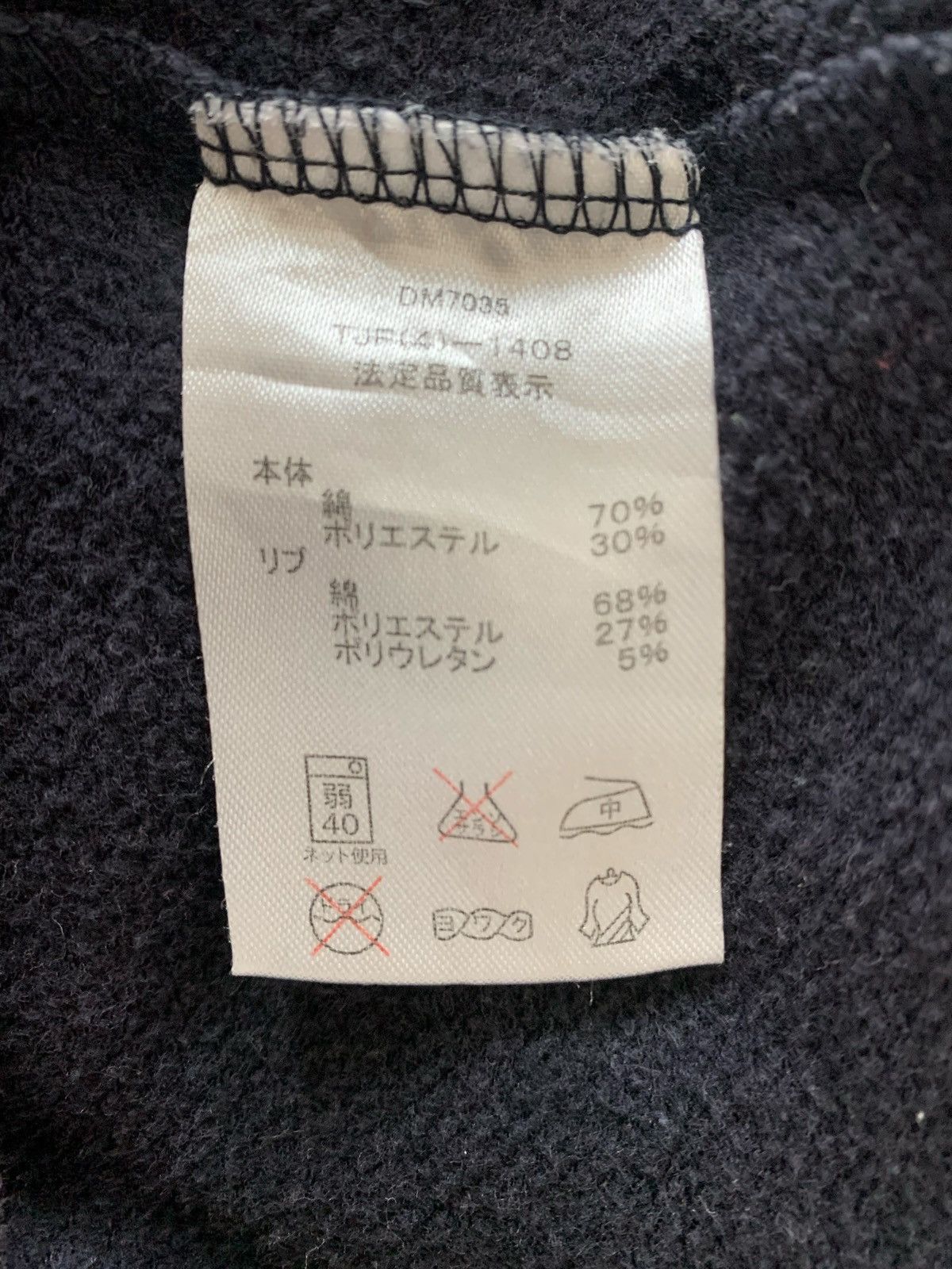 Japanese Brand Vintage T&C Surf Hawaiian Longboard Wear surfStyle Hoodie Size US M / EU 48-50 / 2 - 11 Thumbnail