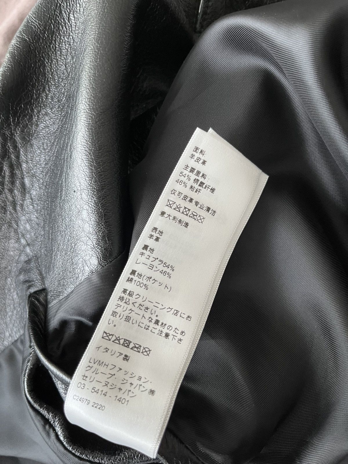 Celine × Hedi Slimane $6k Value Celine Paris Leather Blazer by Hedi Slimane Size 54R - 21 Thumbnail