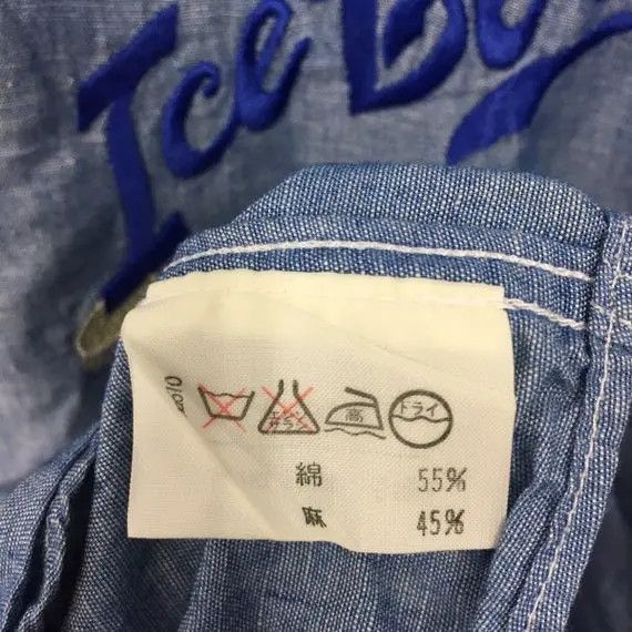 Iceberg ICEBERG SHIRTS Mickey Mouse Casual Button Up Tee Shirt Size US L / EU 52-54 / 3 - 9 Thumbnail