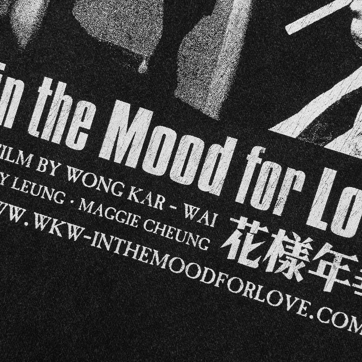 Other 80s for Love T-Shirt Size US XL / EU 56 / 4 - 3 Thumbnail