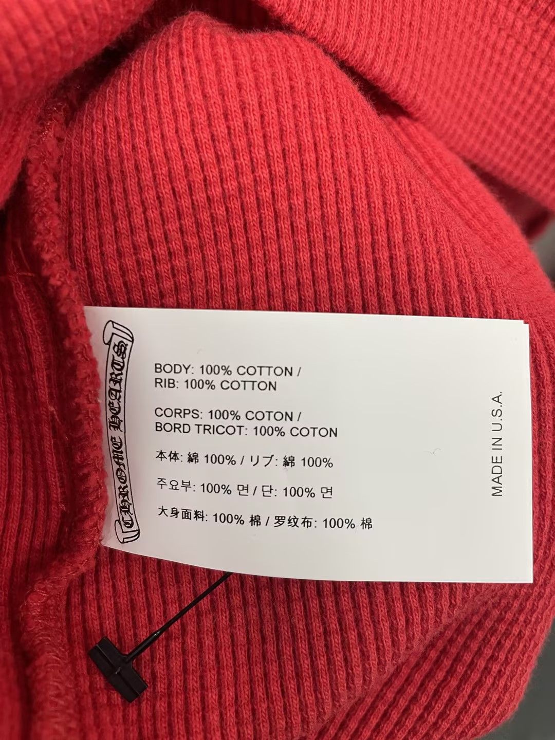 Chrome Hearts Chrome Hearts Henley Embroidered Thermal Red T-Shirt Tee Size US M / EU 48-50 / 2 - 7 Thumbnail