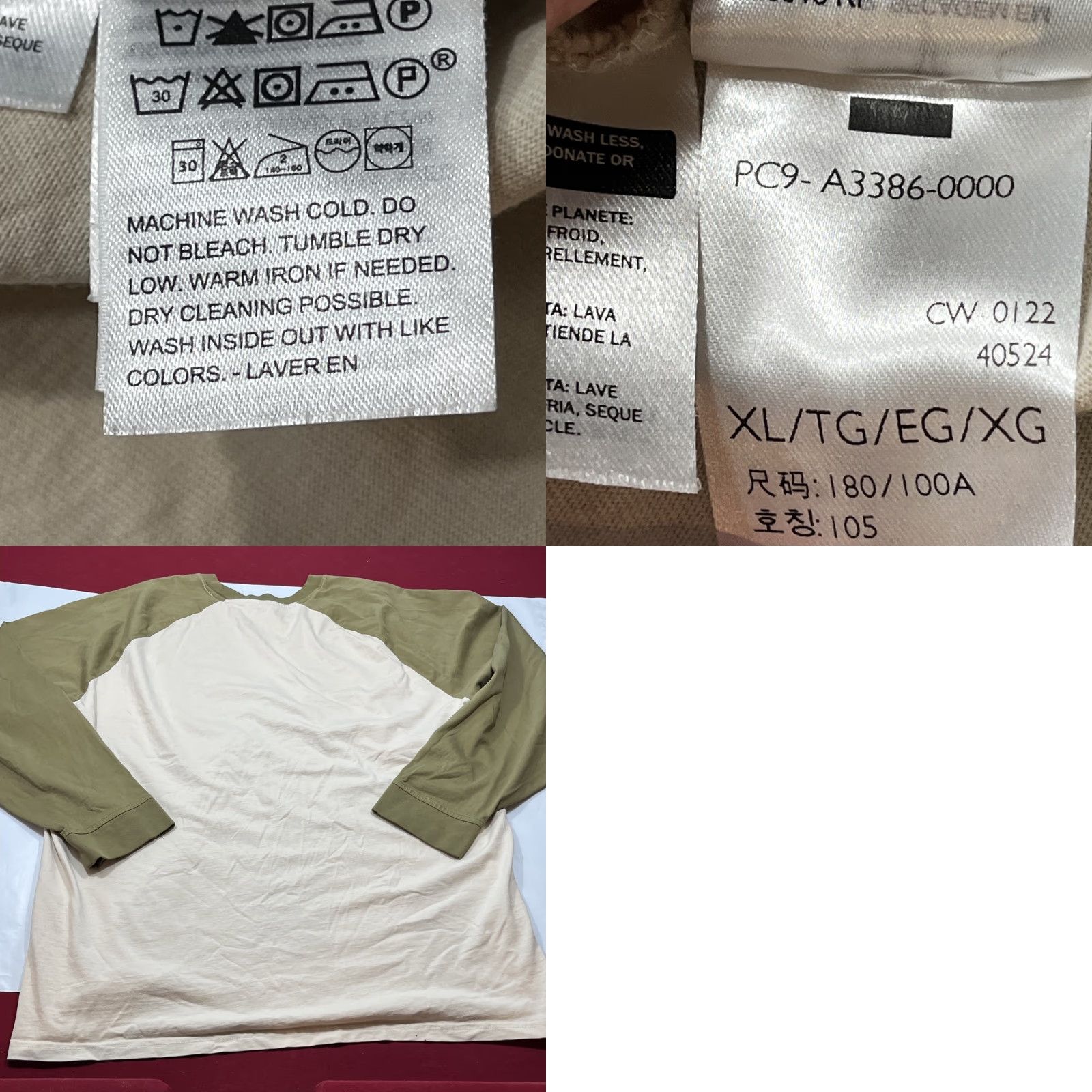 Levi's Levi's Olive Green Cream Relaxed Shirt Raglan Long Sleeve Mens XL Baseball Shirt Size US XL / EU 56 / 4 - 9 Thumbnail