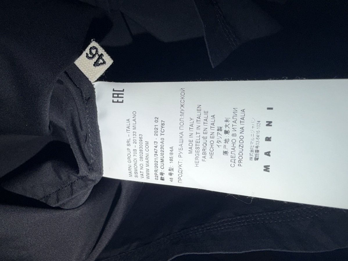 Marni Marni Quarter Zip Hooded Jacket Size US S / EU 44-46 / 1 - 4 Thumbnail