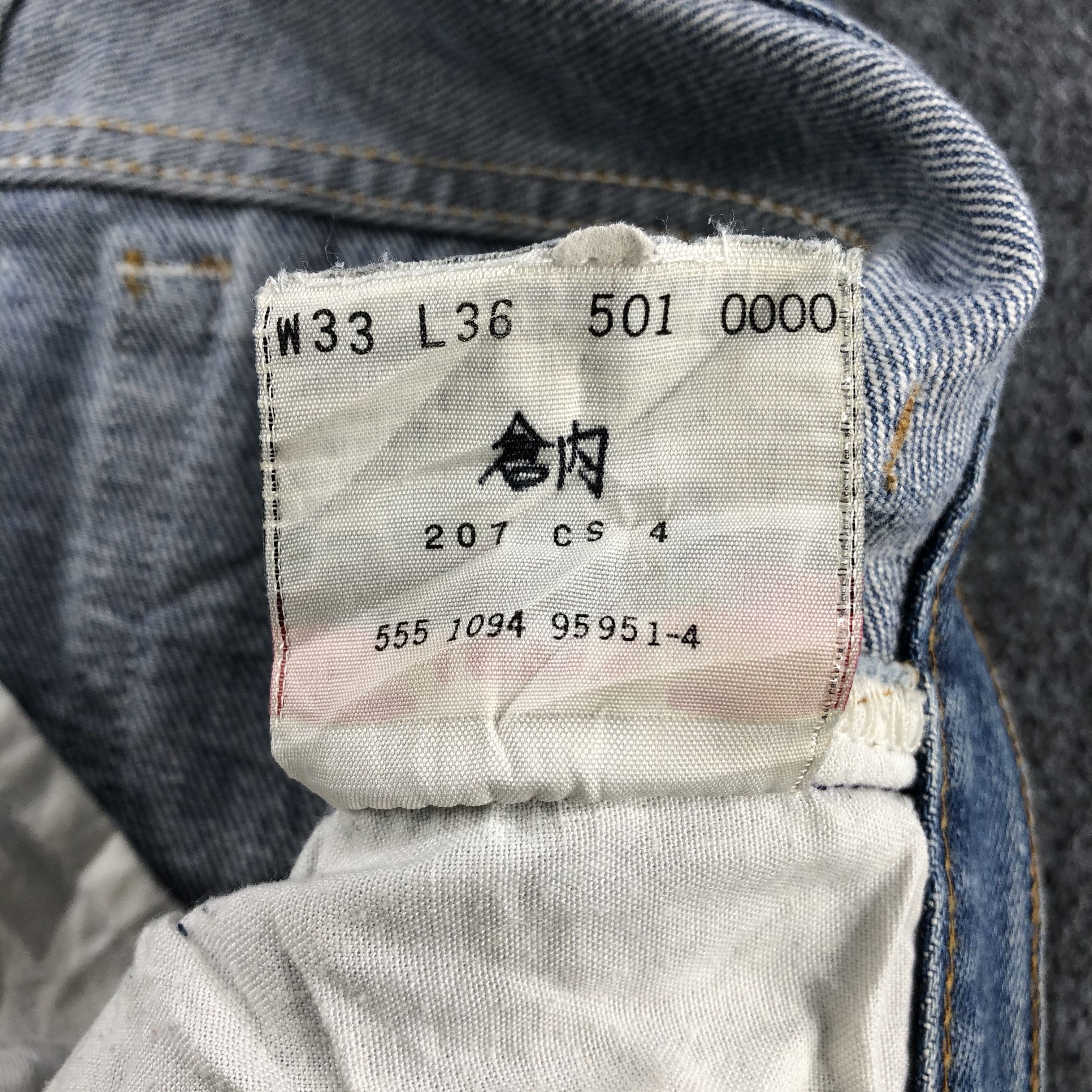 Levi's Vintage 90s Light Wash Levis 501 Jeans-J1475 Size US 32 / EU 48 - 12 Thumbnail