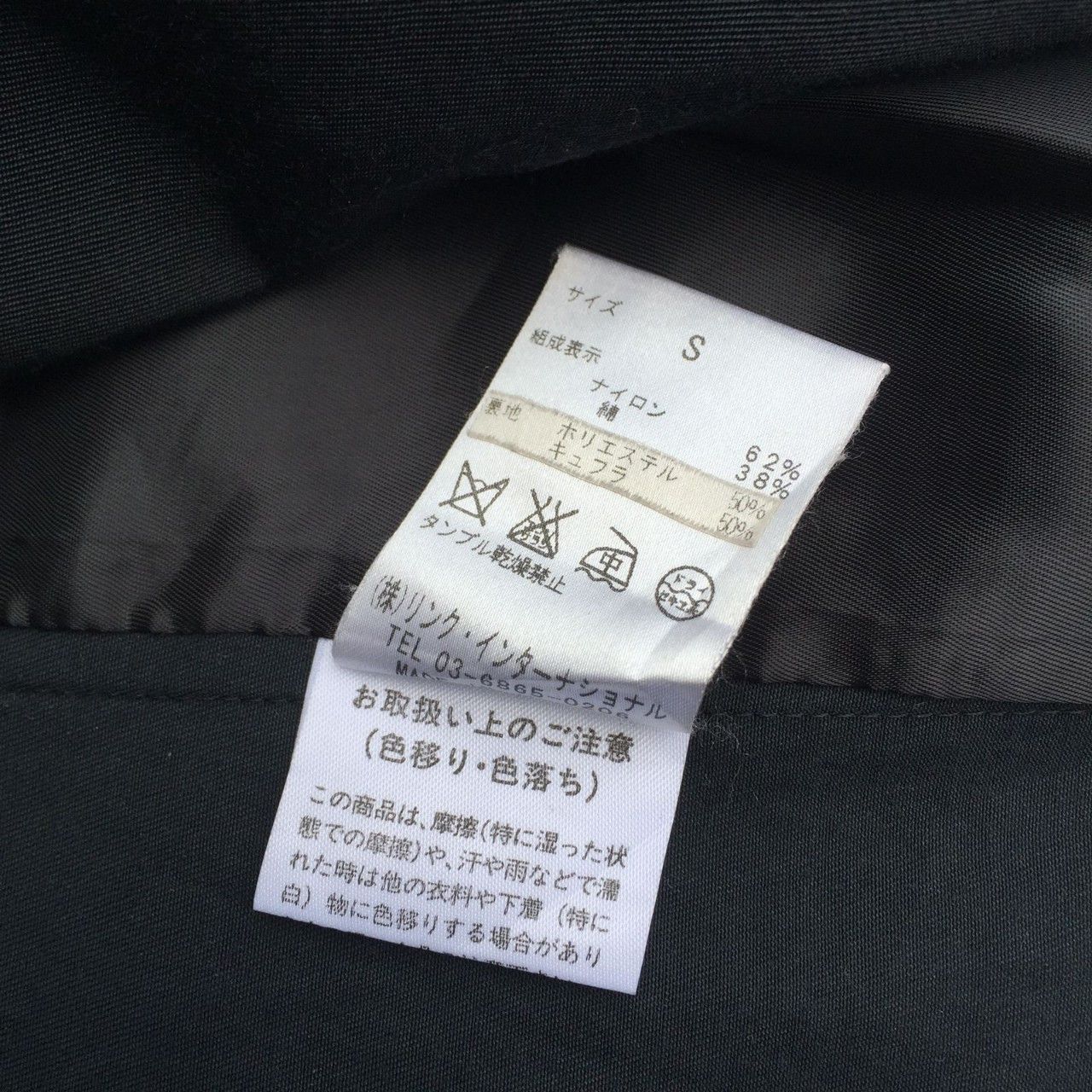 Helmut Lang helmut lang blazers Size 38L - 4 Thumbnail