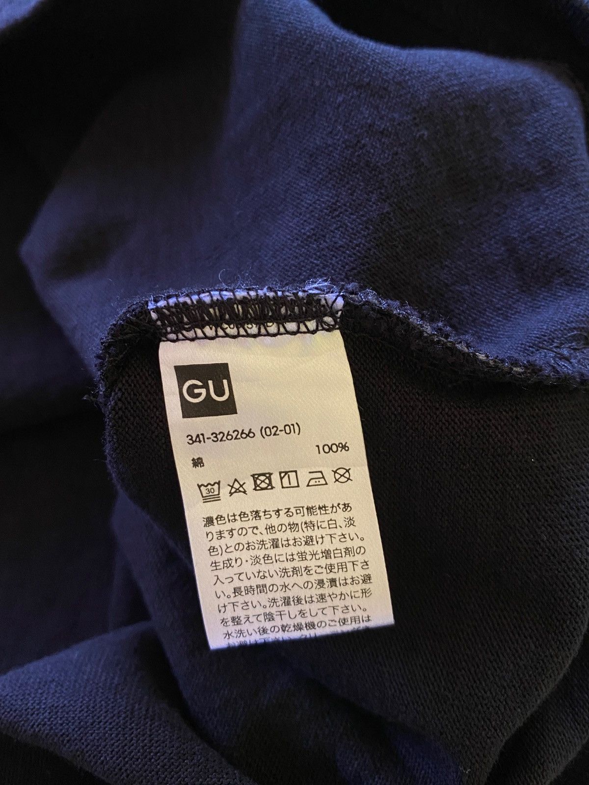 GU × Studio Seven Studio Se7en x GU Split Logo Shirt Size US L / EU 52-54 / 3 - 3 Thumbnail