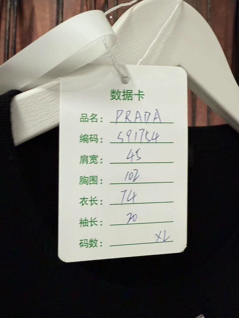 Prada Prada Prada metal triangle logo short sleeves 2502-Nextarro Size US XL / EU 56 / 4 - 7 Thumbnail