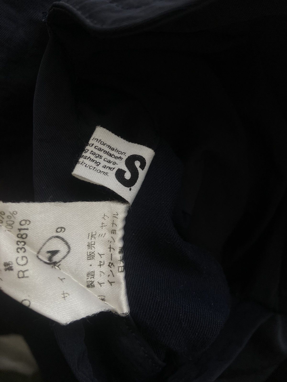 Issey Miyake Issey Miyake x Tsumori Chisato Size US M / EU 48-50 / 2 - 7 Thumbnail