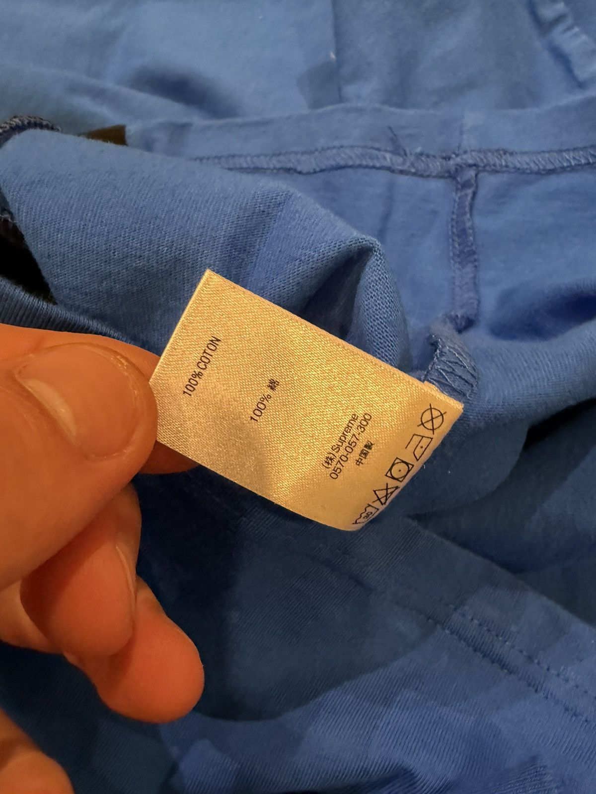 Supreme Supreme Vertical Stripe LS Shirt Size US L / EU 52-54 / 3 - 5 Thumbnail