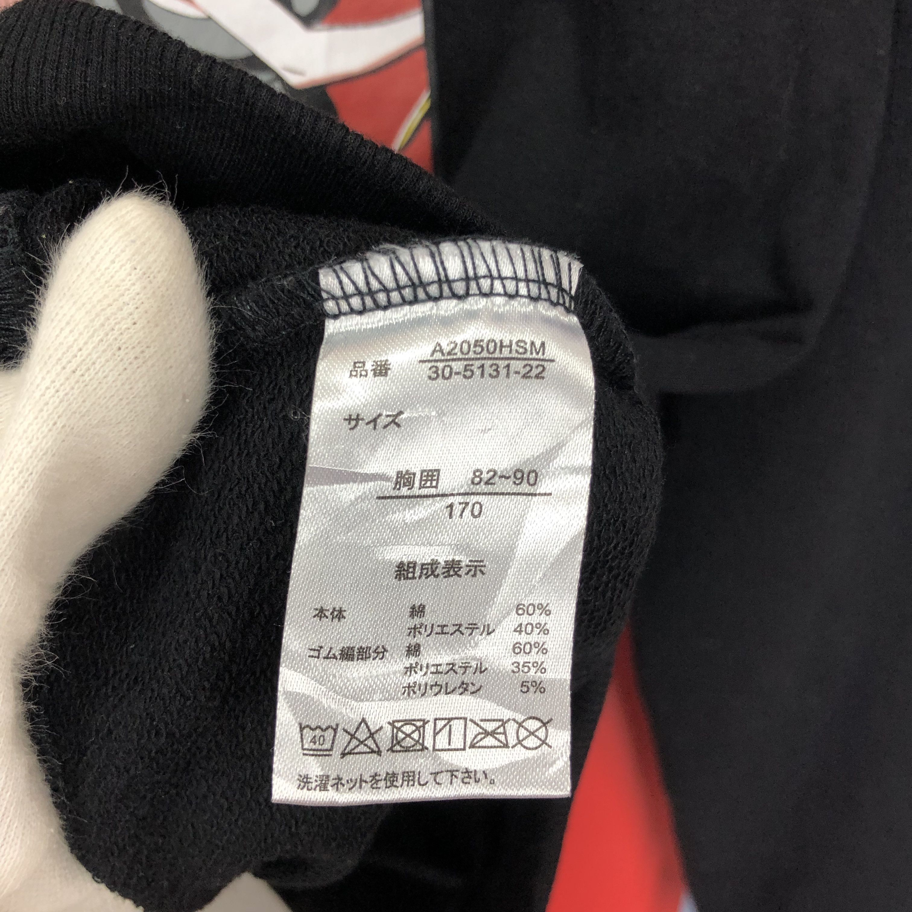 Anime SPY x FAMILY Japanese Anime Crew Neck Sweatshirt #1680/05 Size US XS / EU 42 / 0 - 6 Thumbnail
