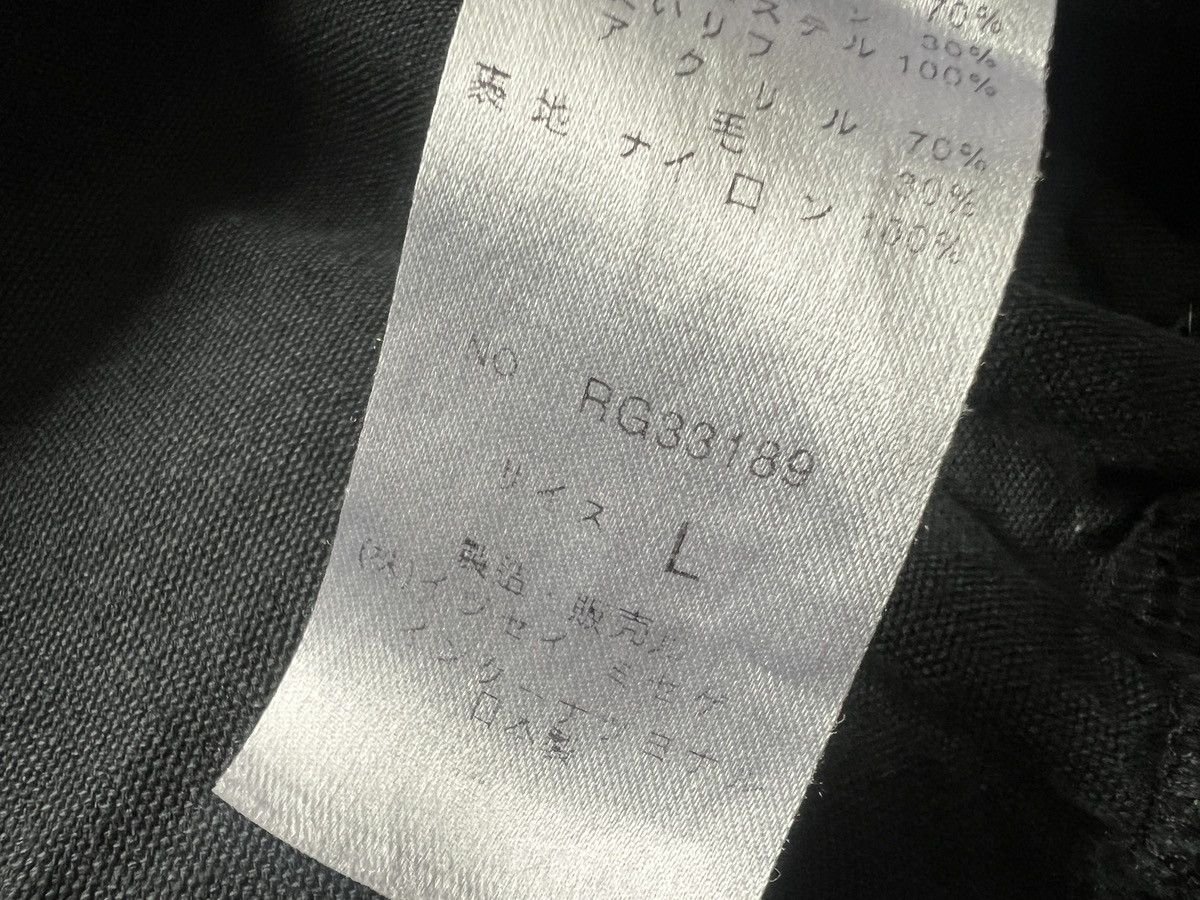 Issey Miyake : Tsumori Chrisato Bomber Jacket Denim