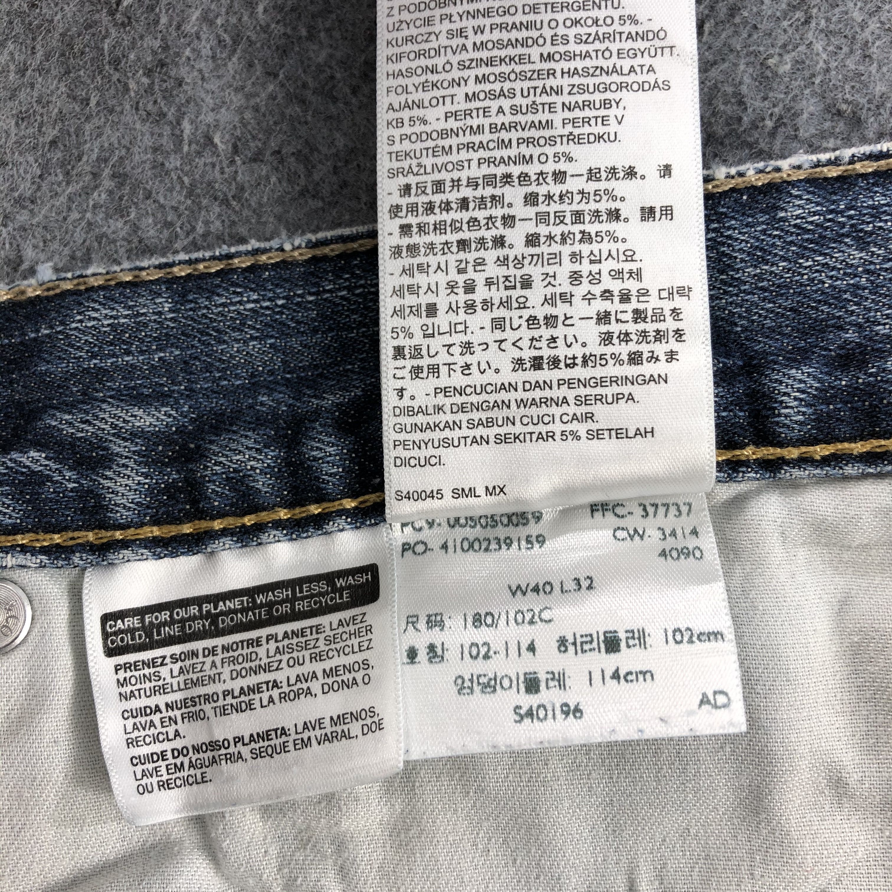 Levi's × Vintage Vintage Blue Wash Levis 505 Jeans-JM1208 Size US 39 - 13 Thumbnail