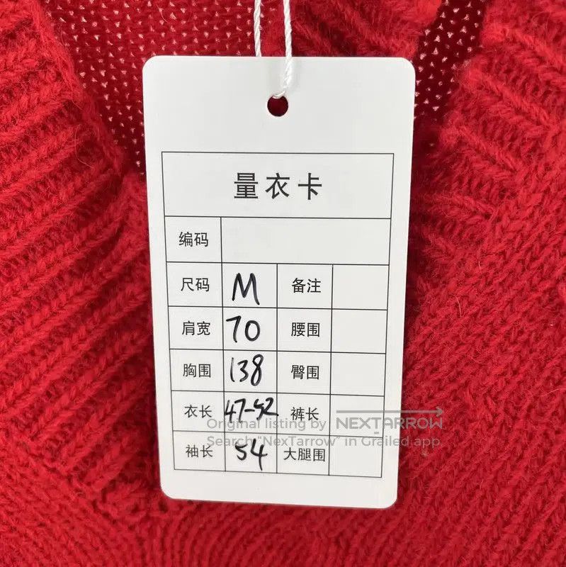 Burberry Burberry Red Wool Long Sleeve Sweater. Size M / US 6-8 / IT 42-44 - 7 Thumbnail