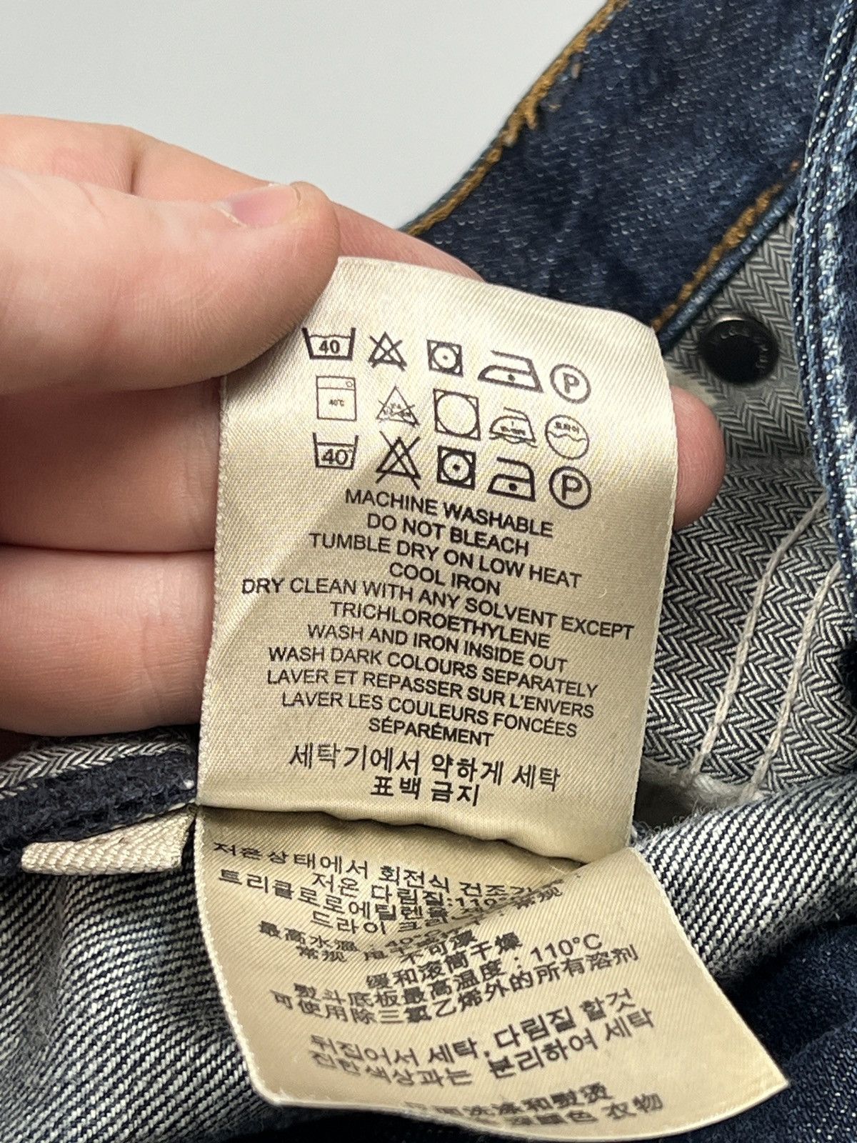 Burberry Burberry Brit Steadman Slim Fit Denim Jeans Pants (Y0593) Size US 32 / EU 48 - 13 Thumbnail