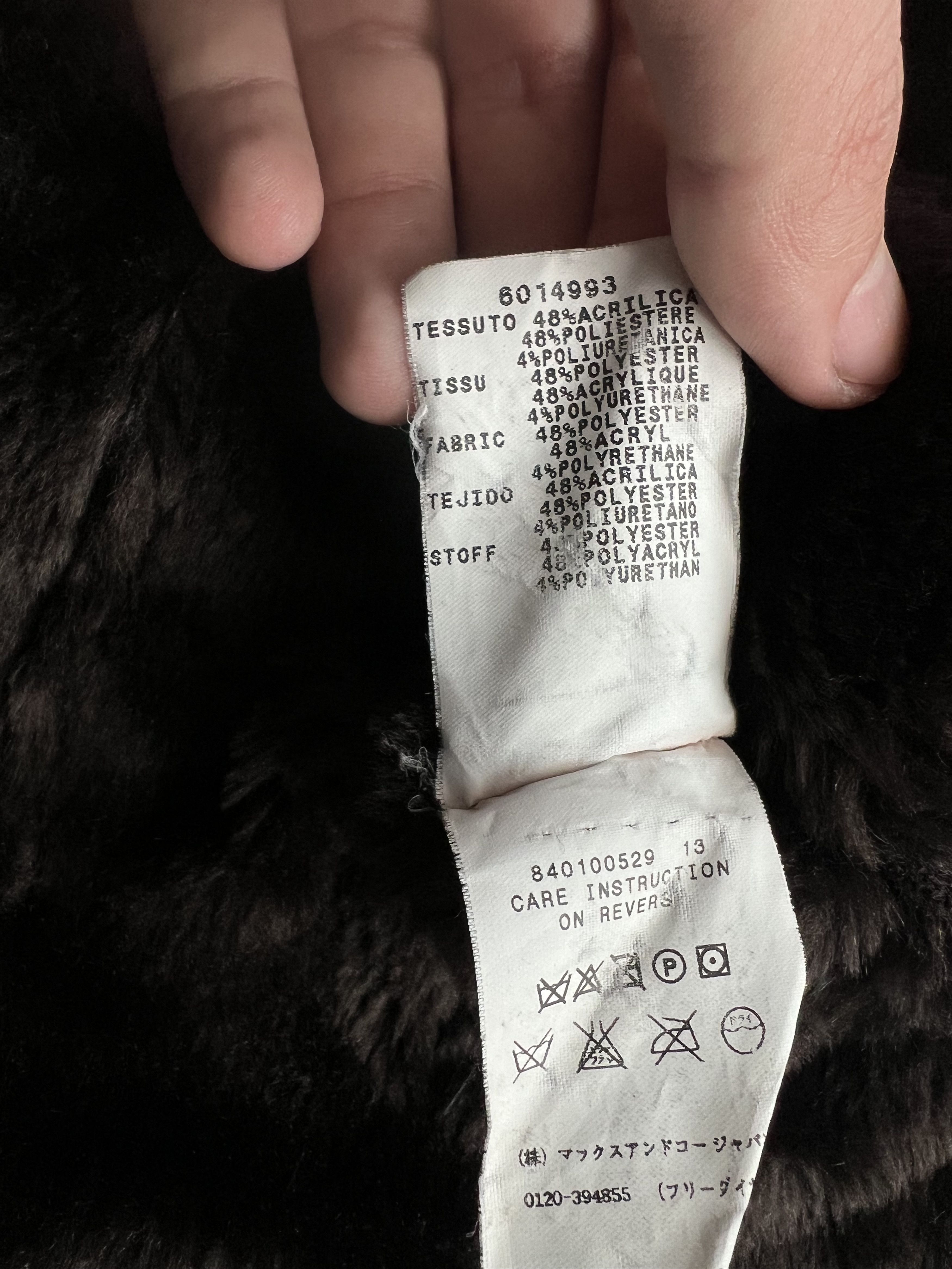 MAX&Co. Max & Co Brown Coat Size L / US 10 / IT 46 - 7 Thumbnail