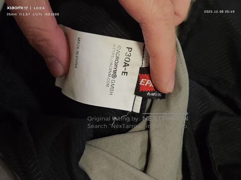 Acronym Acronym size XS Khaki casual pants Size US 36 / EU 52 - 8 Thumbnail
