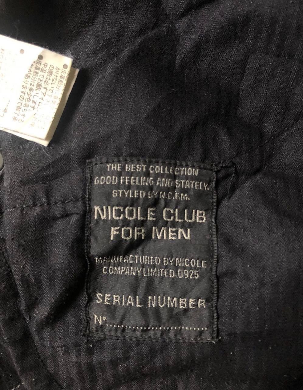 If Six Was Nine × Le Grande Bleu (L.G.B.) × Nicole Club Nicole Club for Men Studded Leather Pocket Flare Denim Pants Size US 32 / EU 48 - 14 Thumbnail