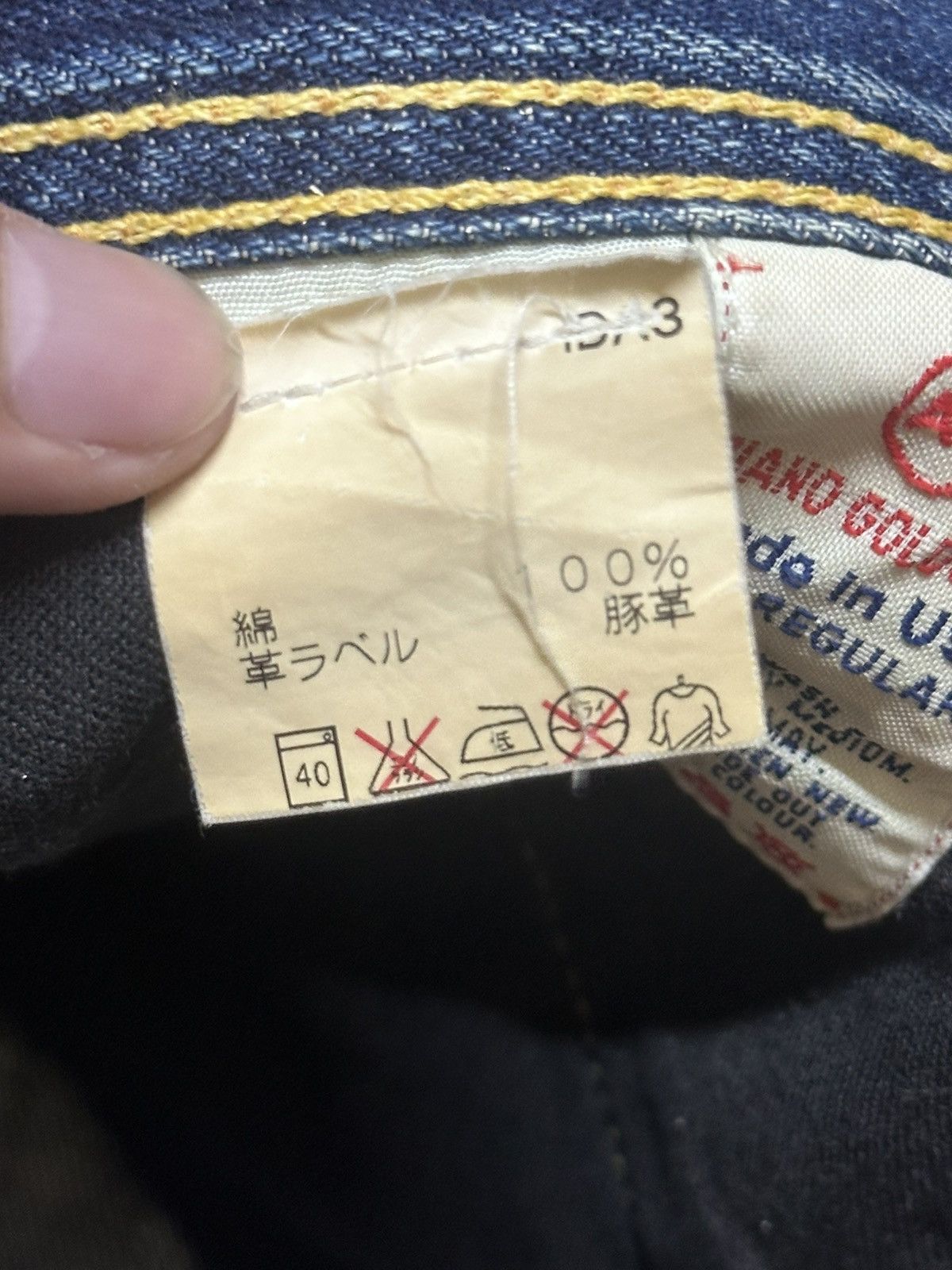AG Adriano Goldschmied AG Baggy Loose Jeans Style With Faded Wash Size US 28 / EU 44 - 12 Thumbnail