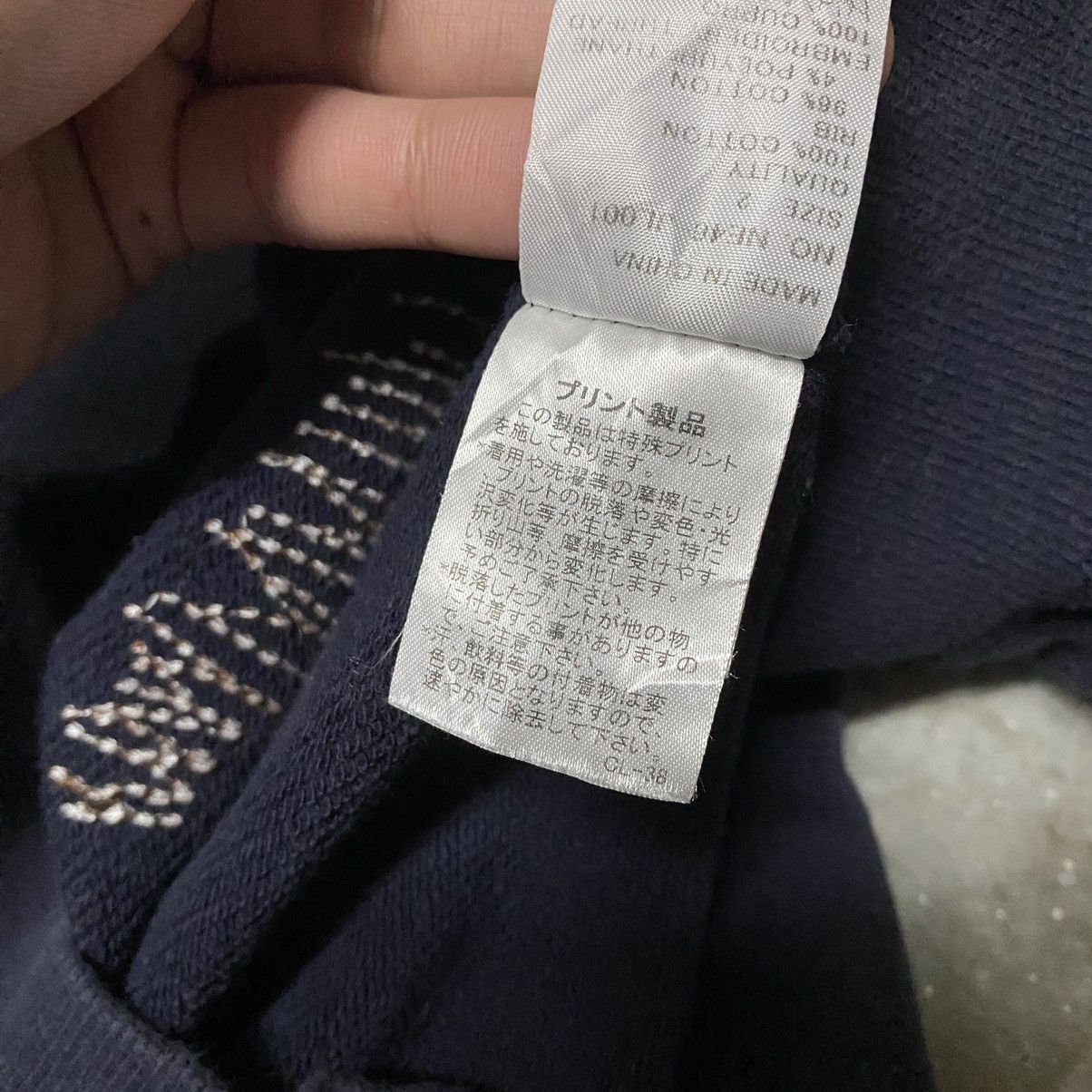 Issey Miyake × Japanese Brand × Ne-Net Ne-net International “SIKA” Park Sweatshirt Size US M / EU 48-50 / 2 - 13 Thumbnail