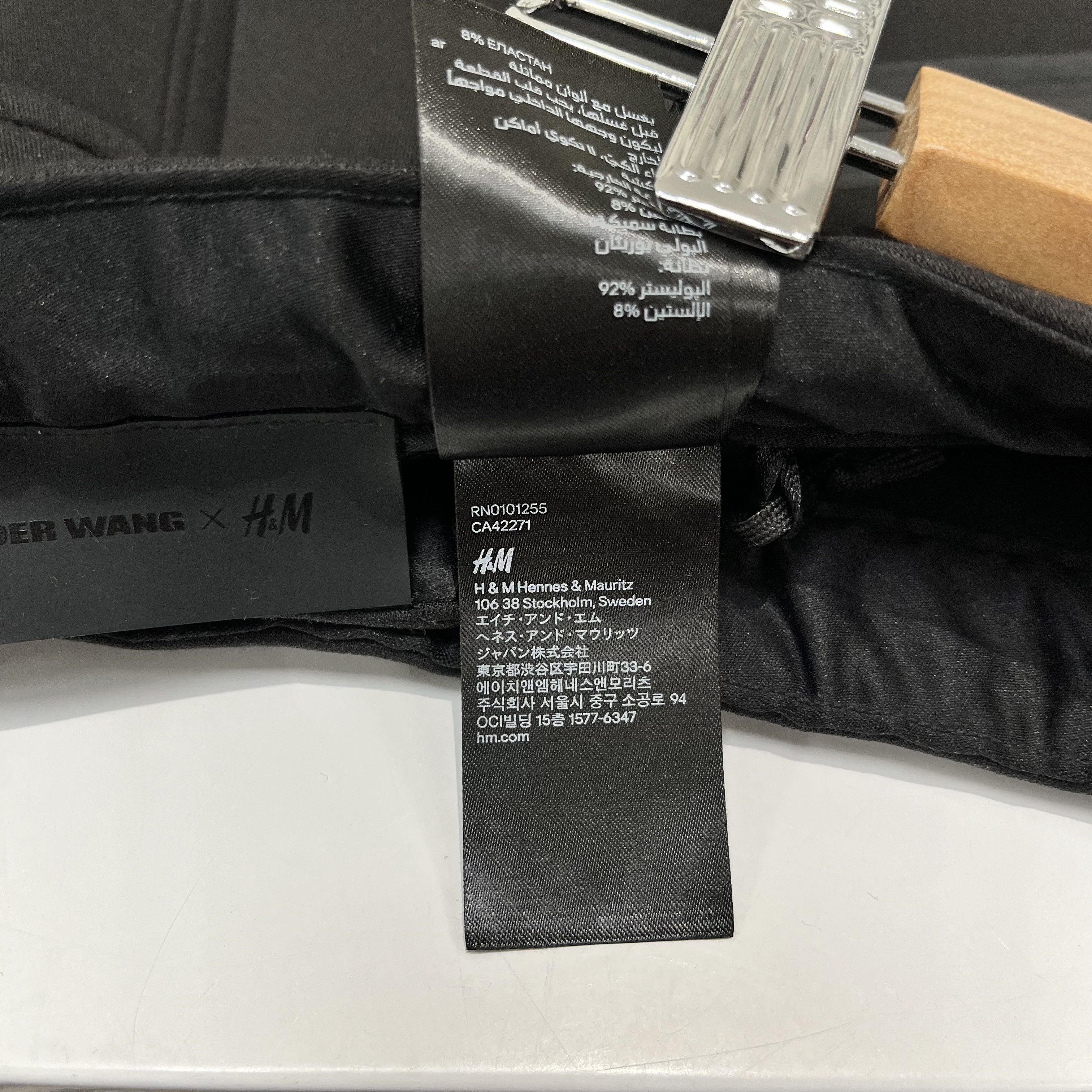 Alexander Wang × H&M H&M x Alexander Wang Pants Size US 28 / EU 44 - 24 Thumbnail