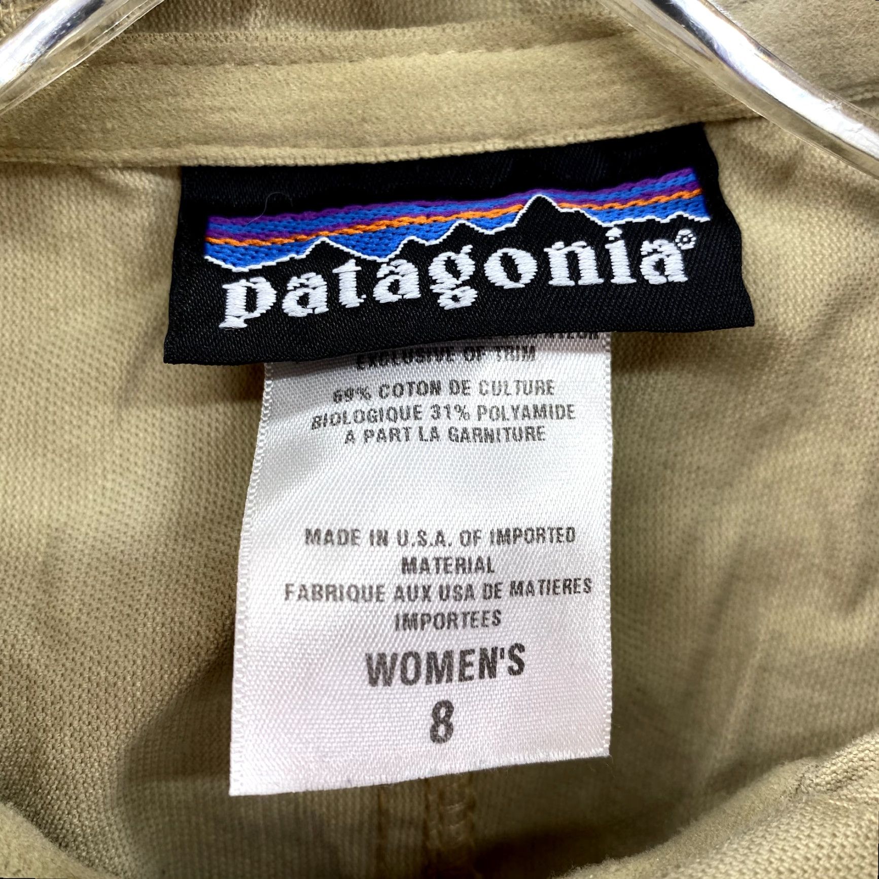 Patagonia VINTAGE Patagonia Parka Jacket Women’s 8 Beige Trench Gorpcore Classic Hiking Parka Jacket Beige 80s 90s Womens Size M / US 6-8 / IT 42-44 - 2 Thumbnail