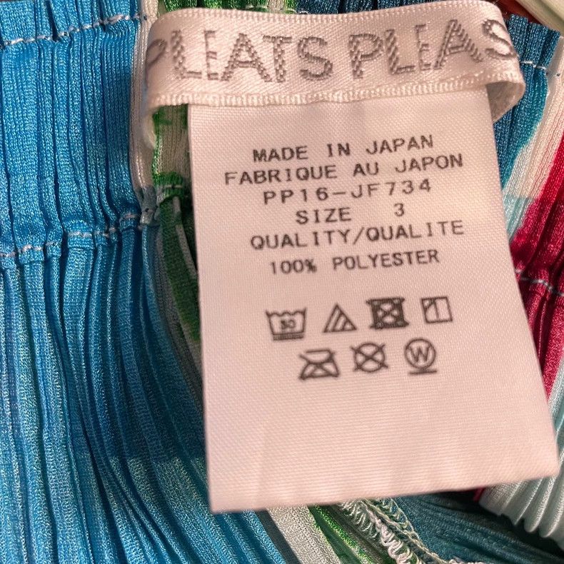 Issey Miyake Issey Miyake size:3 Leaf-vein trousers Size 42" / US 20 - 4 Thumbnail