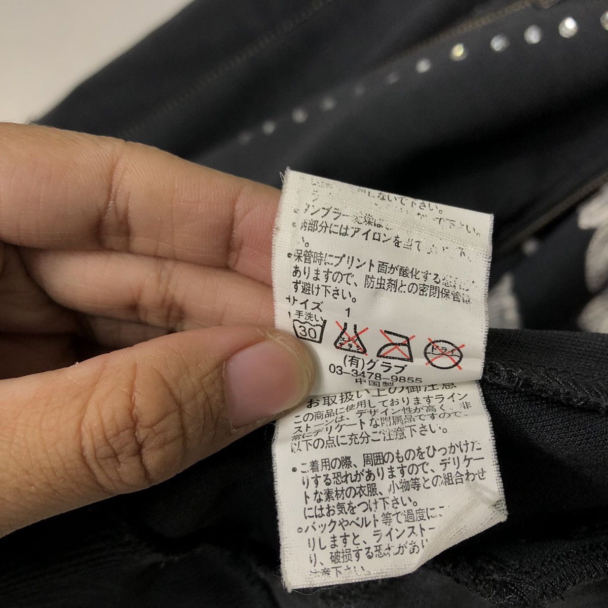 Japanese Brand 🔥Vintage Biker Jacket Midas Punk Design Over Print Big Logo Size US S / EU 44-46 / 1 - 21 Thumbnail