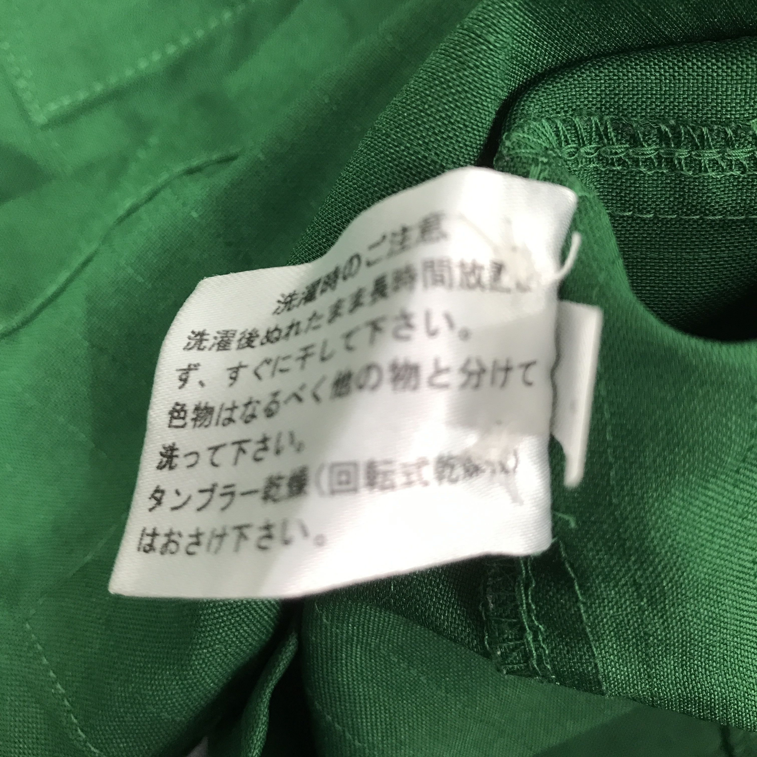 Japanese Brand 7 ELEVEN JAPAN SHIRT JACKET Size US L / EU 52-54 / 3 - 11 Thumbnail