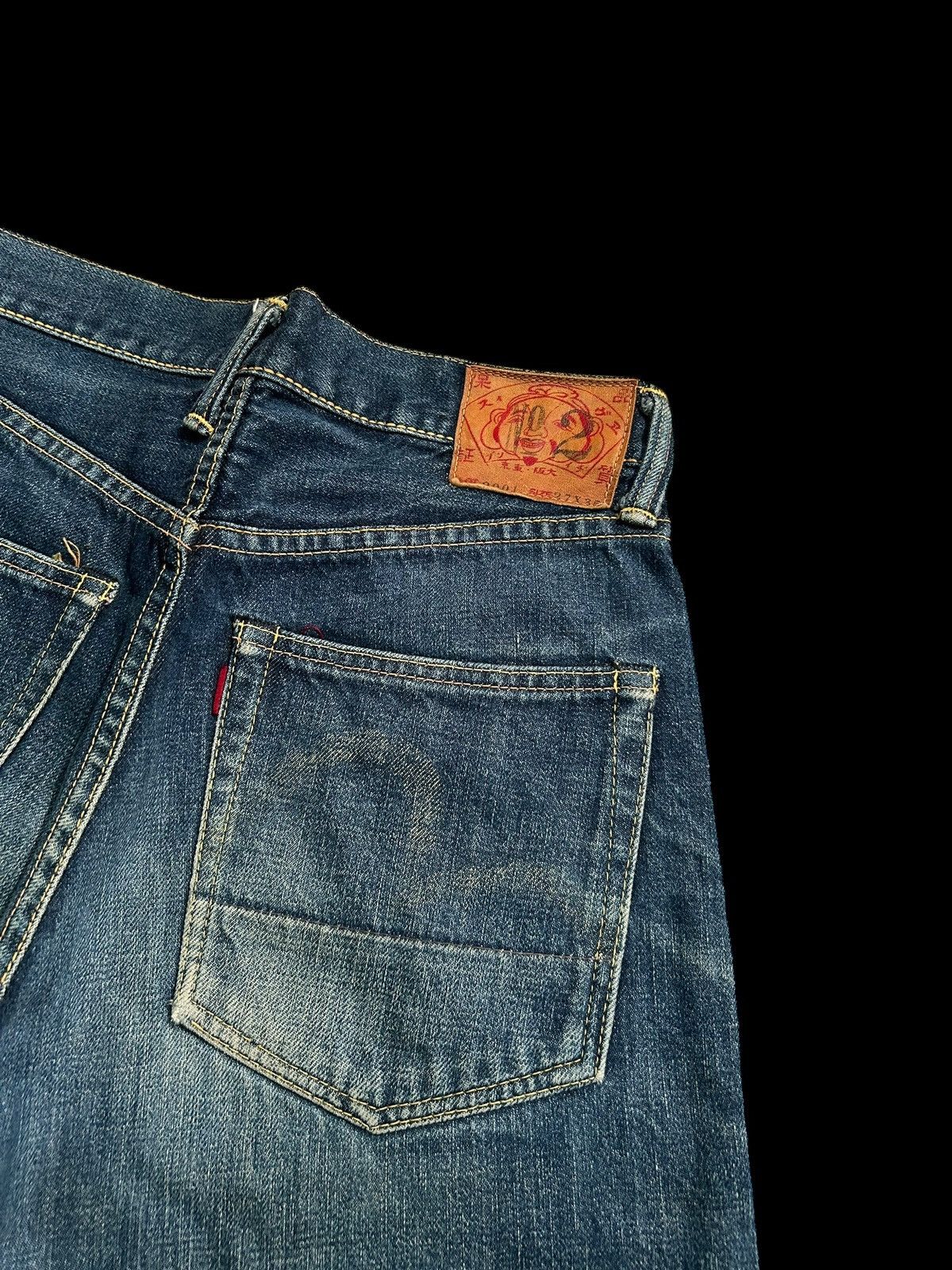Japanese Brand × Kapital × Vintage Vintage EVIS Selvedge Distressed Short Denim Jeans Size US 28 / EU 44 - 7 Thumbnail