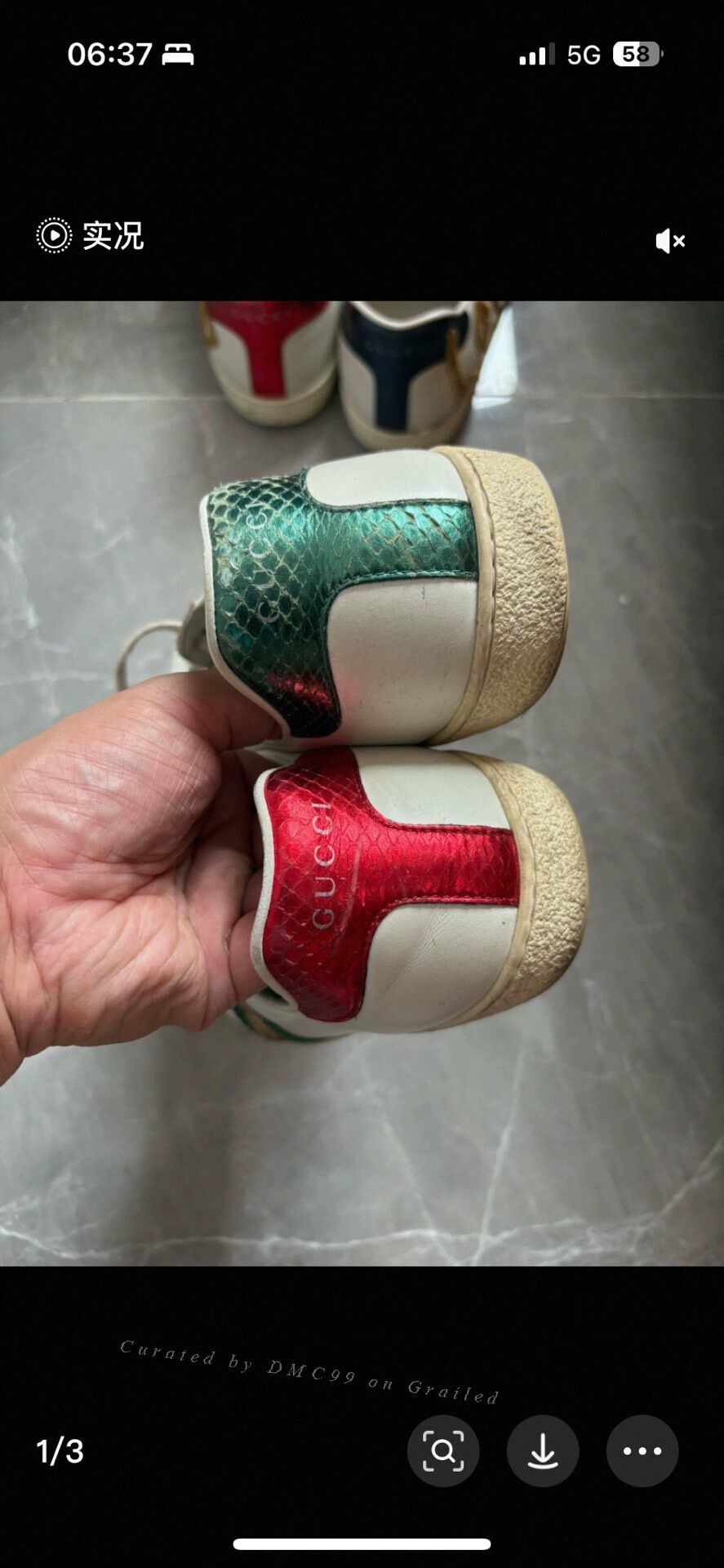 Gucci Gucci Sneakers Size 41 Size US 8 / EU 41 - 1 Thumbnail