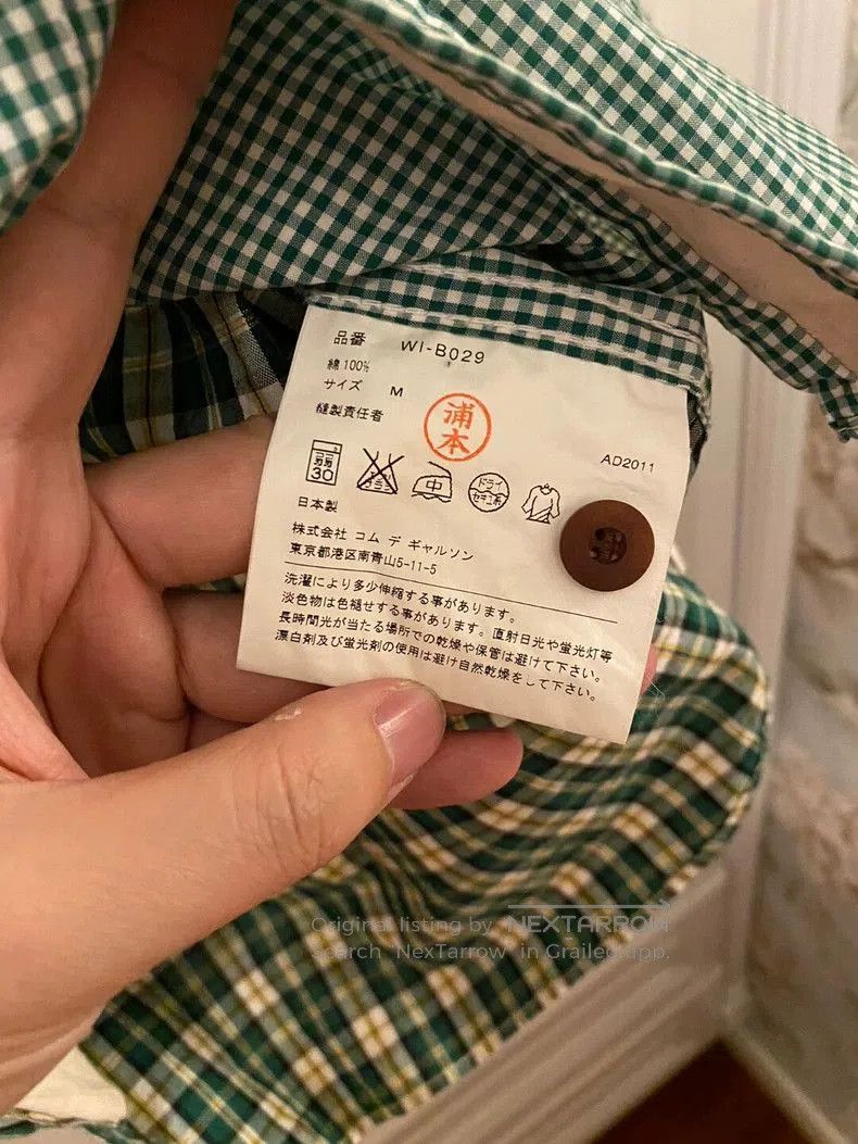 Junya Watanabe Junya Watanabe Check Button. Size US M / EU 48-50 / 2 - 5 Thumbnail