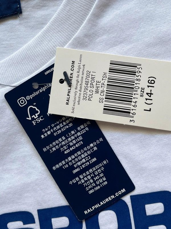 Polo Ralph Lauren Ralph Lauren Polo Sport (14-16) White Print T-Shirt Size S / US 4 / IT 40 - 6 Thumbnail