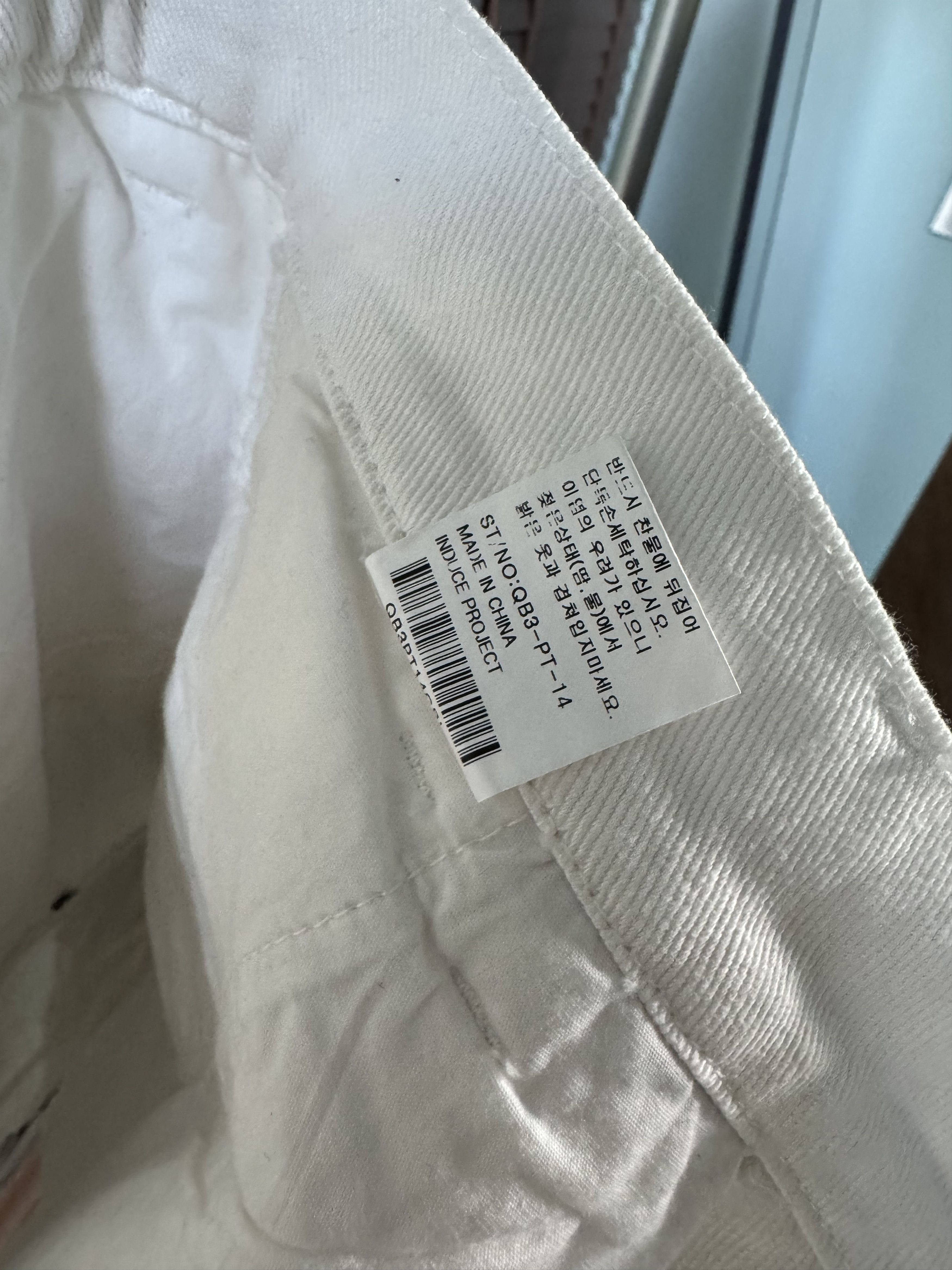 Japanese Brand Schism Inducing detachable cargo denim Size US 29 - 14 Thumbnail