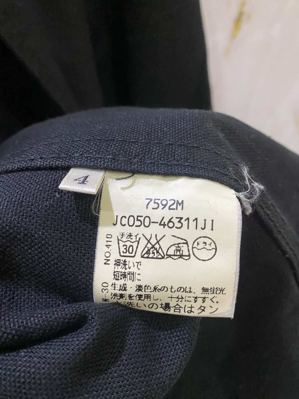 Japanese Brand DOLCE JACKET Size US XL / EU 56 / 4 - 5 Thumbnail