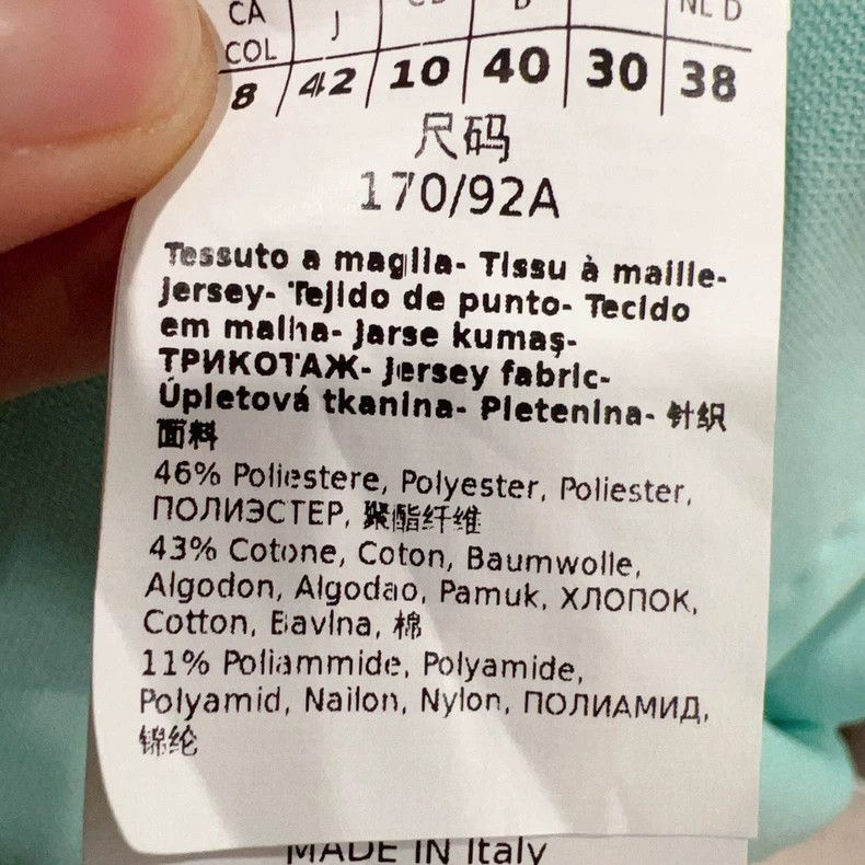 Max Mara Max Mara coat Size L / US 10 / IT 46 - 4 Thumbnail