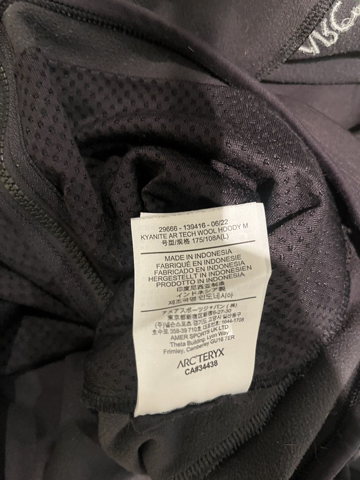 Arc'teryx Kyanite Tech Wool Hoody Size US L / EU 52-54 / 3 - 8 Thumbnail