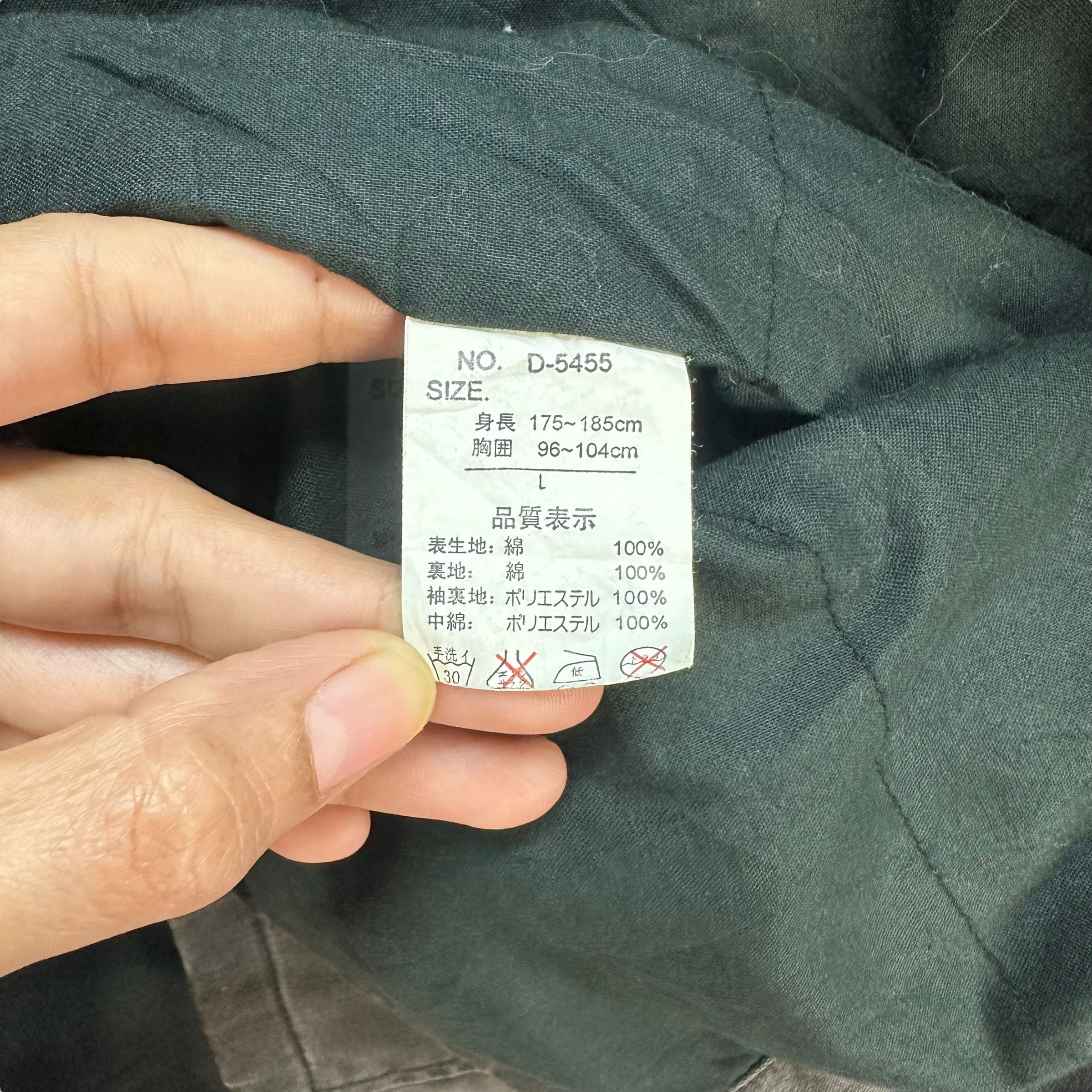Japanese Brand DRILL GARMEN WORKS DOUBLE COLLAR JACKET #7805-177 Size US L / EU 52-54 / 3 - 8 Thumbnail