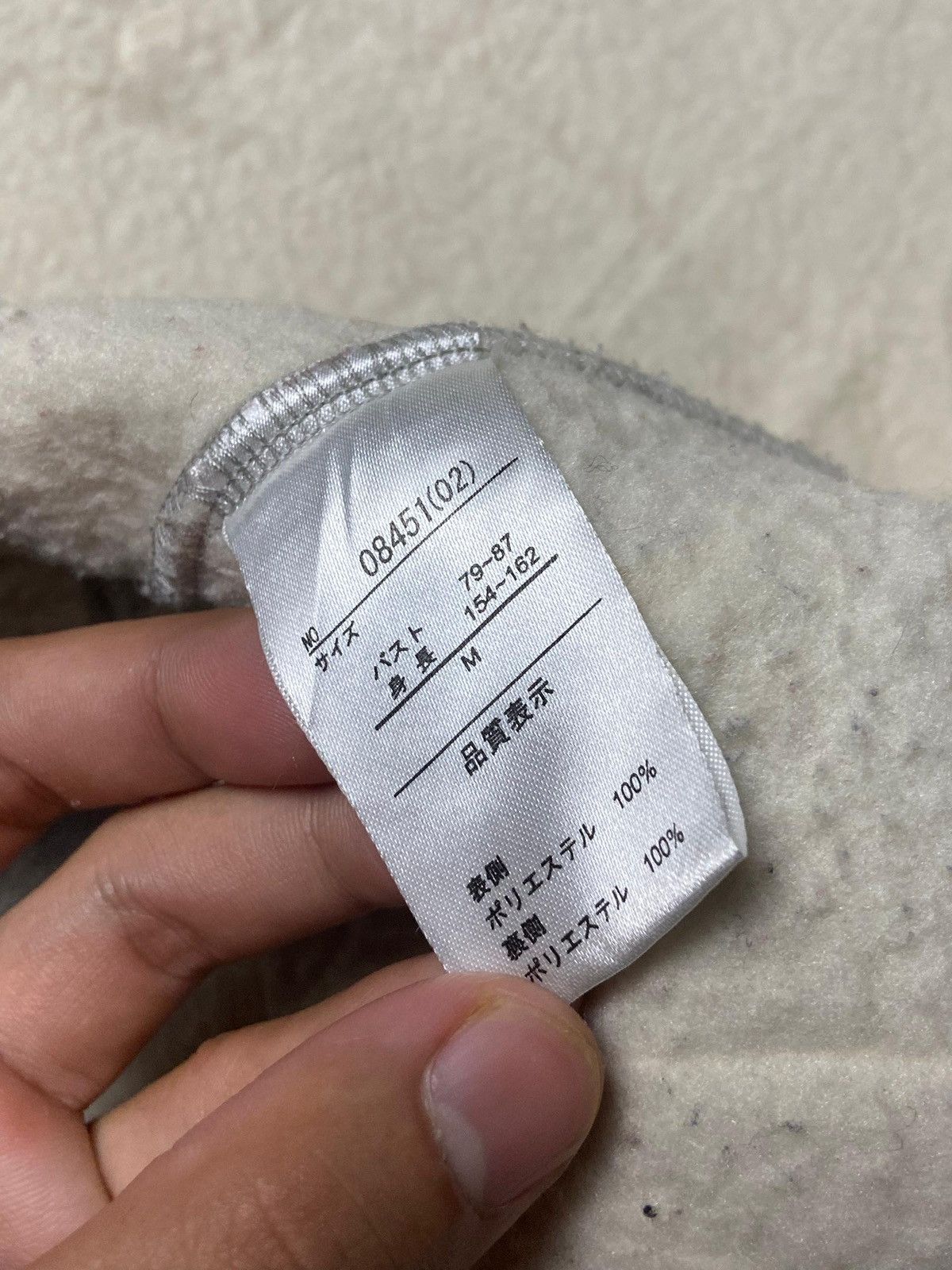 Spalding Vintage Spalding Hooded Fleece Jacket (154) Size US M / EU 48-50 / 2 - 8 Thumbnail