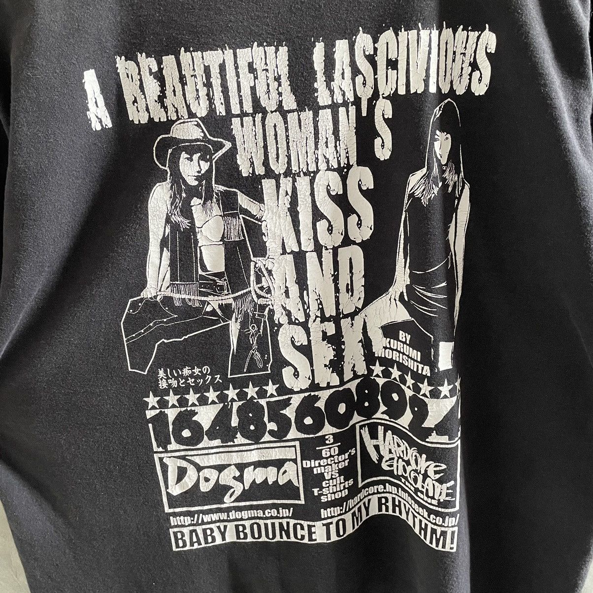 Hysteric Glamour × Japanese Brand Hardcore Chocolate X Dogma pornography films washed black Size US XL / EU 56 / 4 - 3 Thumbnail