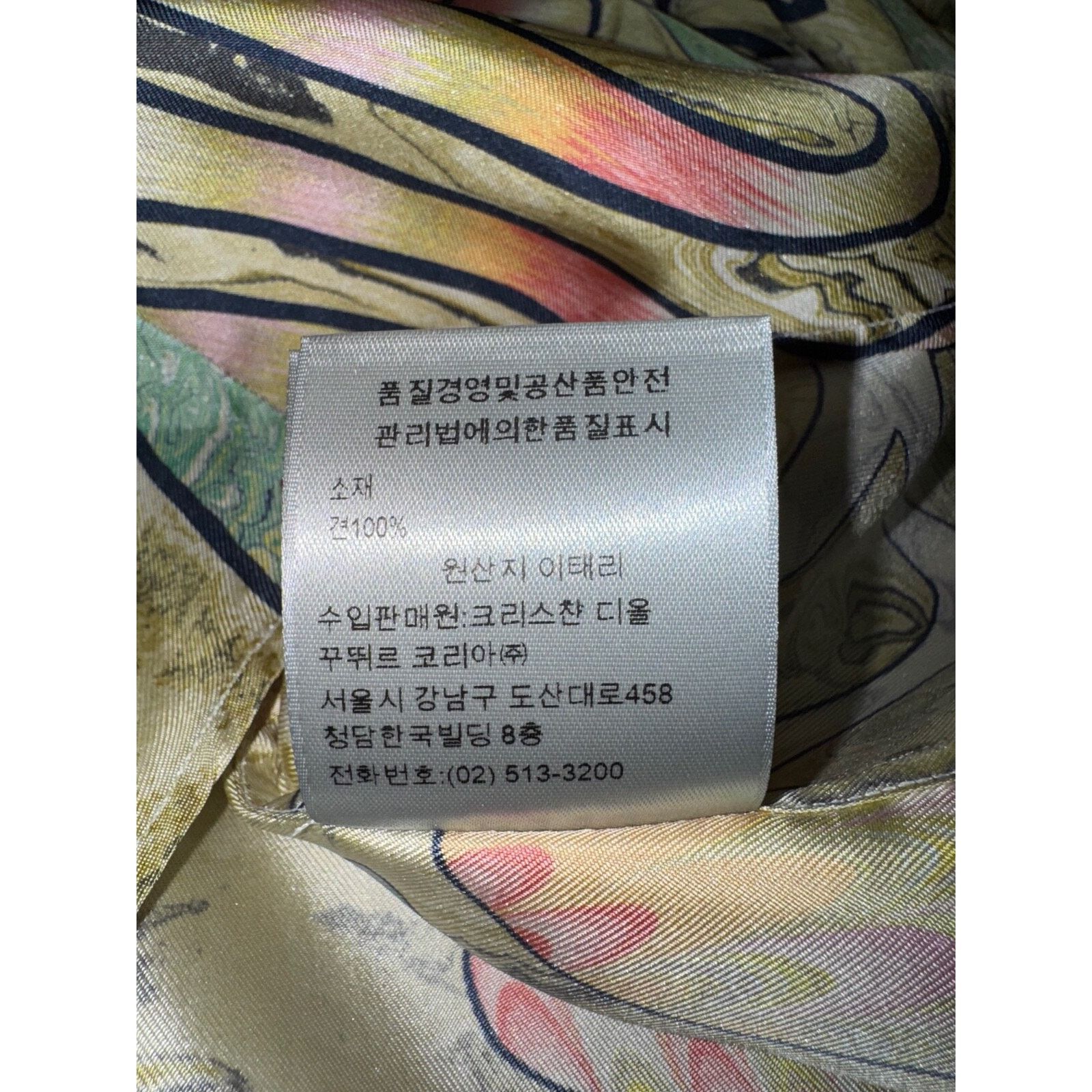 Dior Dior Shawn Stussy Silk Swirl Graffiti Logo Long Sleeve Size US M / EU 48-50 / 2 - 22 Thumbnail