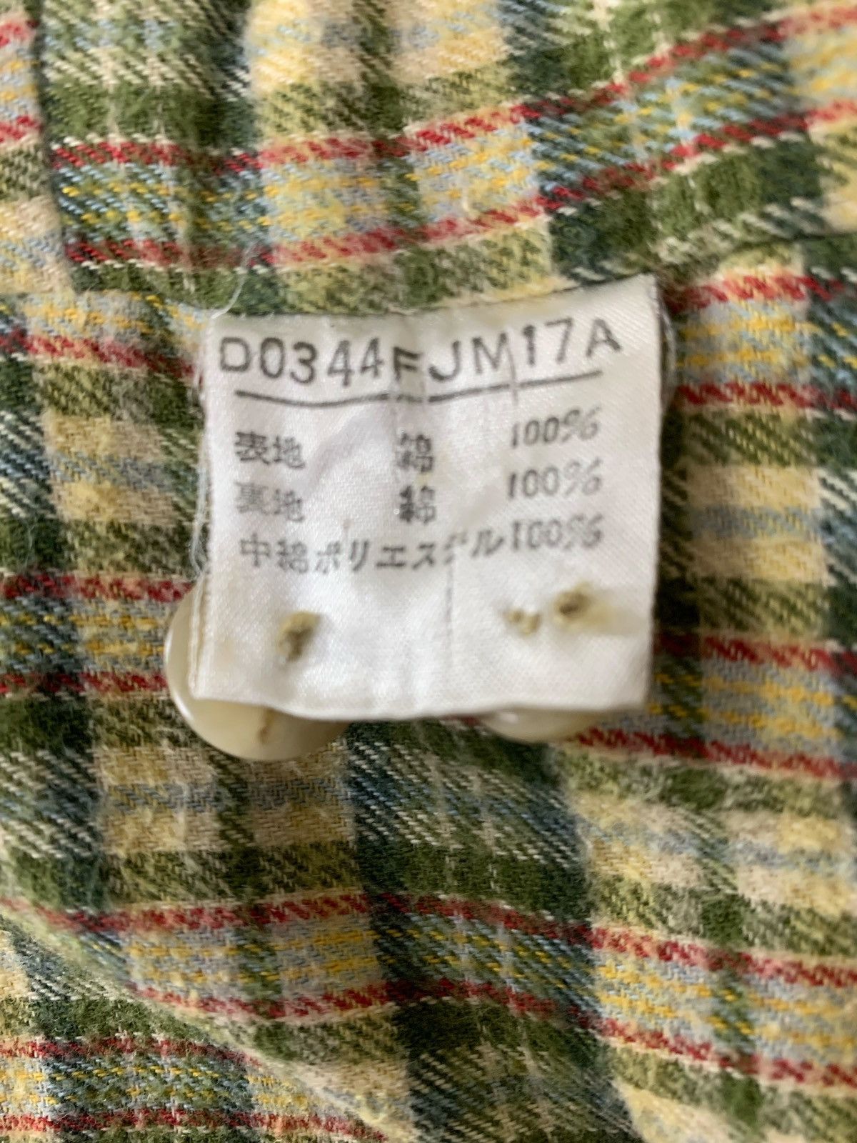 Designer Mademoiselle non non IseyMiyake designer Corduroy Jacket Size US L / EU 52-54 / 3 - 15 Thumbnail