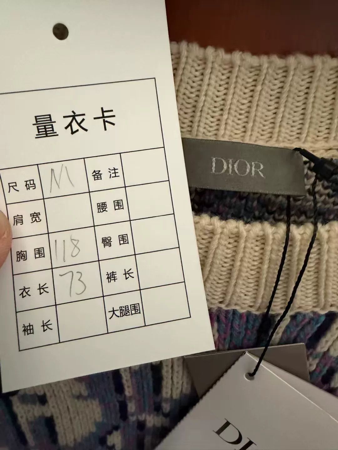 Dior dior x stussy floral patterned sweater. Size US M / EU 48-50 / 2 - 3 Thumbnail