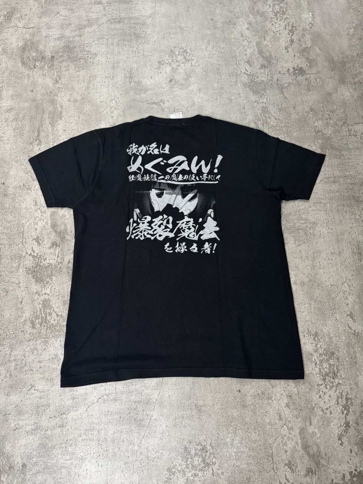 Anime KURENAI DENSETSU BAKURETSUDO THE CHARACTER MEGUMIN T-SHIRT Size US L / EU 52-54 / 3 - 1 Thumbnail