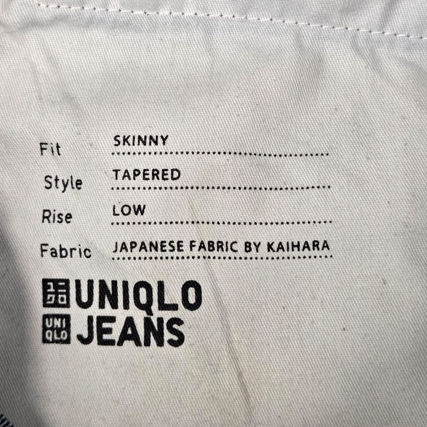 Uniqlo Uniqlo Jeans Mens Slim Tapered Selvedge Raw Indigo 31x31 Den​im Size US 31 - 7 Thumbnail