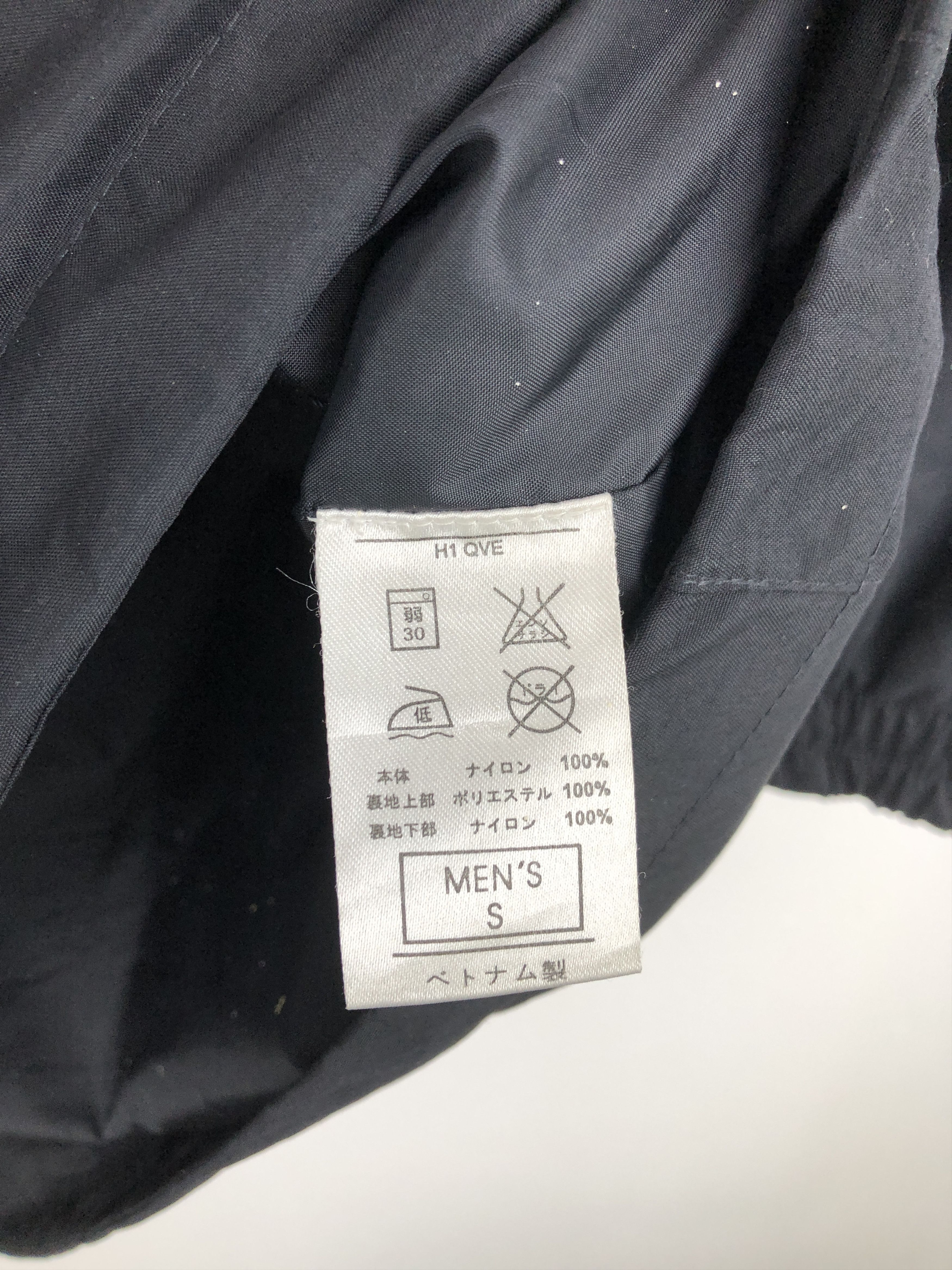 Nike Vintage Nike Storm Fit Crack Inside Light Jacket Size US S / EU 44-46 / 1 - 6 Thumbnail