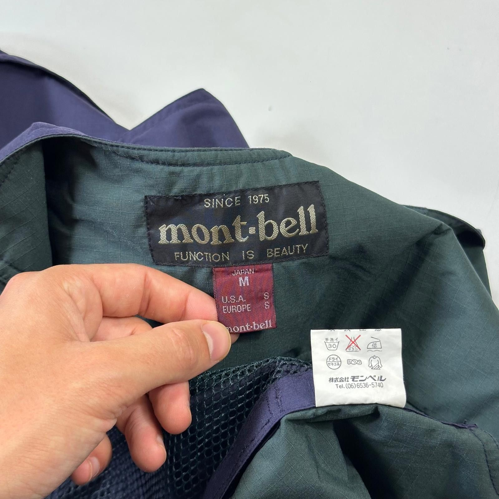 Montbell Montbell 00’s Multipocket Ripstop Nylon Utility Vest - S Size US S / EU 44-46 / 1 - 7 Thumbnail